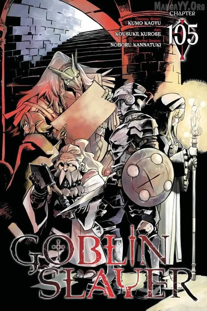 Goblin Slayer Chapter 105 image 01_optimized